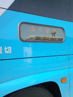 100403_0911~01.jpg